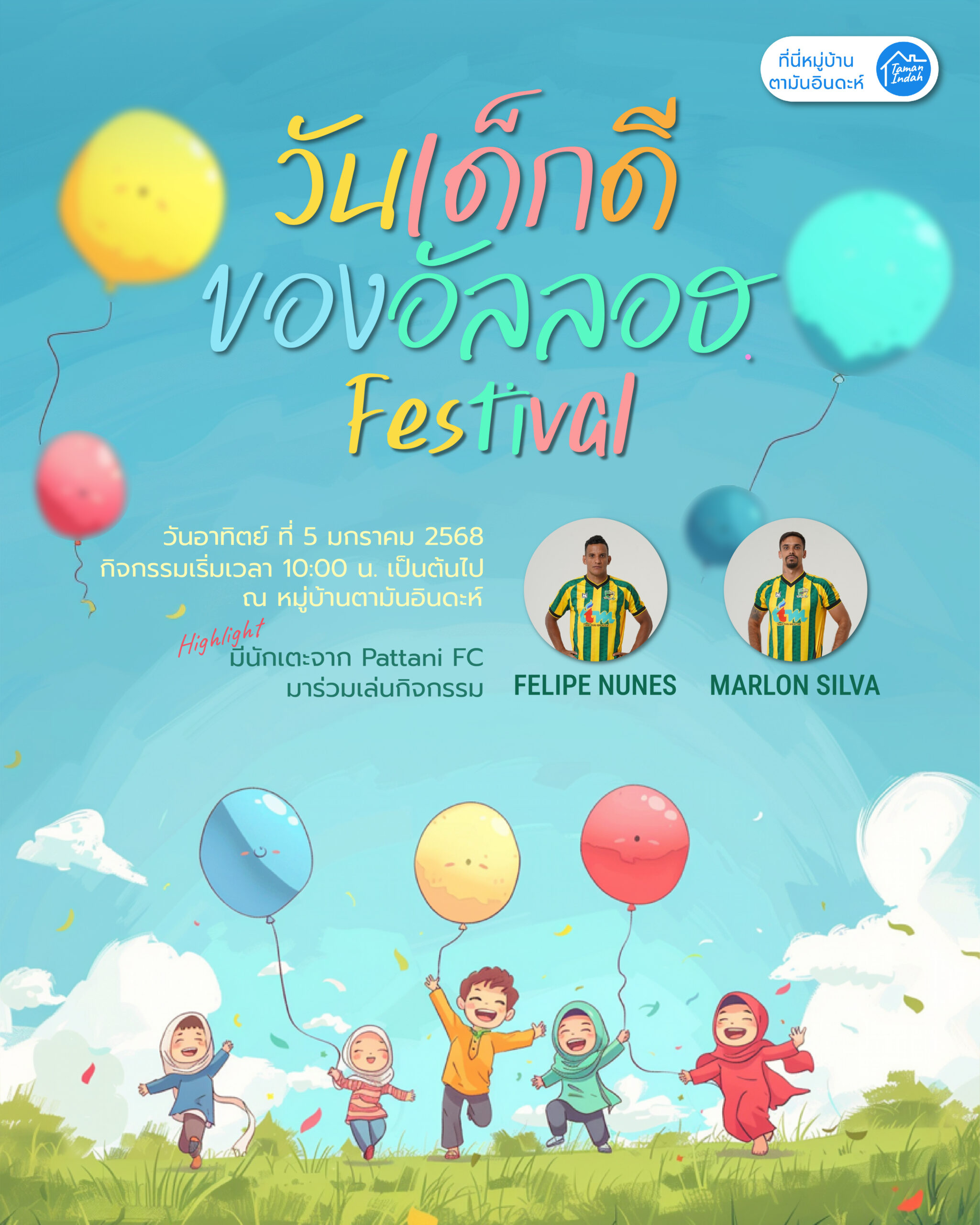 Website 1-02